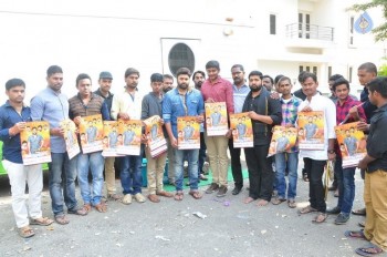 Nara Rohit Fans New Year Calendar Launch - 23 of 32