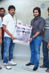 Nara Rohit Launches Fans Calendar - 1 of 50