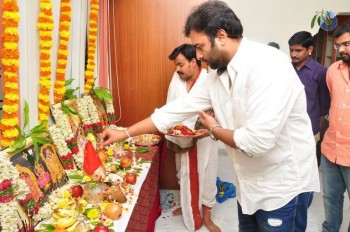Nara Rohit Savithri Opening Photos - 13 of 40