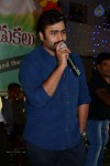 Nara Rohith at Samskruti School 1st Anniversary - 12 of 54