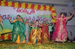 Nara Rohith at Samskruti School 1st Anniversary - 47 of 54