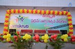 Nara Rohith at Samskruti School 1st Anniversary - 53 of 54