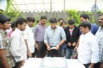 Nara Rohith Bday Celebrations - 8 of 75