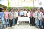 Nara Rohith Bday Celebrations - 17 of 75