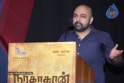 Naragasooran Press Meet - 20 of 21