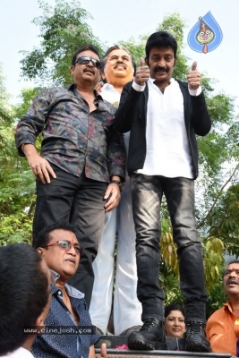 Naresh Nomination Press Meet - 29 of 33