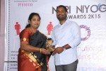 Nari Niyogin Awards 2K15 - 5 of 70