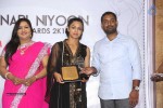 Nari Niyogin Awards 2K15 - 57 of 70