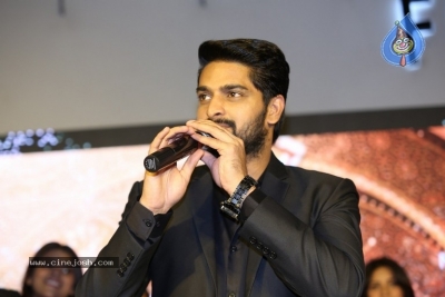 Nartanasala Movie First Look Launch - 5 of 44