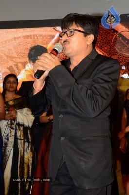 Nartanasala Movie First Look Launch - 8 of 44