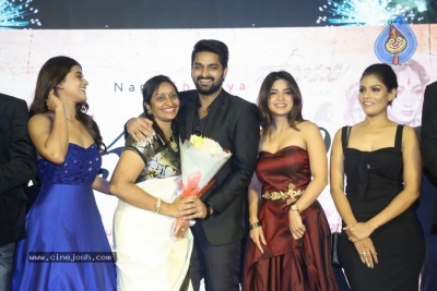 Nartanasala Movie First Look Launch - 11 of 44