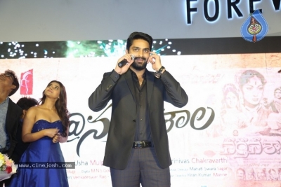 Nartanasala Movie First Look Launch - 19 of 44