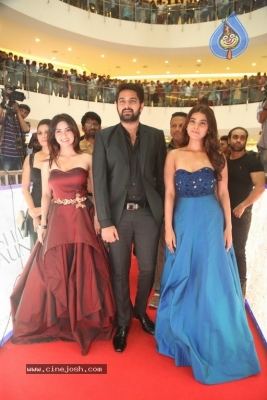 Nartanasala Movie First Look Launch - 24 of 44