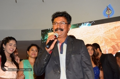 Nartanasala Movie First Look Launch - 25 of 44