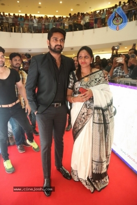 Nartanasala Movie First Look Launch - 39 of 44