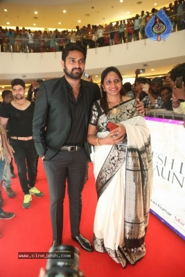 Nartanasala Movie First Look Launch - 42 of 44