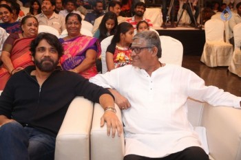 Naruda Donoruda Movie Audio Launch 1 - 2 of 54