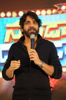 Naruda Donoruda Movie Audio Launch 1 - 20 of 54