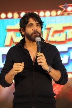 Naruda Donoruda Movie Audio Launch 1 - 50 of 54