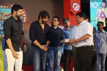 Naruda Donoruda Movie Audio Launch 2 - 9 of 62