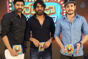 Naruda Donoruda Movie Audio Launch 2 - 24 of 62