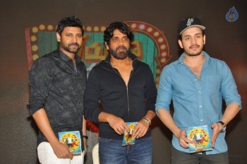 Naruda Donoruda Movie Audio Launch 3 - 11 of 93