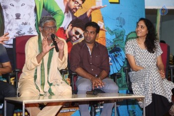 Naruda Donoruda Press Meet - 22 of 27