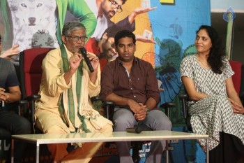 Naruda Donoruda Press Meet - 26 of 27