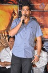 Natho Nenu Movie Audio Launch - 14 of 73
