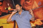 Natho Nenu Movie Audio Launch - 34 of 73