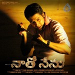 Natho Nenu Movie Audio Launch - 58 of 73