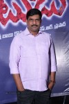 Natudu Movie Audio Launch - 2 of 152