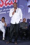 Natudu Movie Audio Launch - 4 of 152