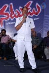 Natudu Movie Audio Launch - 8 of 152