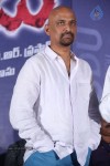 Natudu Movie Audio Launch - 18 of 152