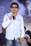 Natudu Movie Audio Launch - 20 of 152