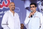 Natudu Movie Audio Launch - 31 of 152