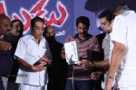 Natudu Movie Audio Launch - 37 of 152