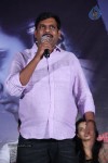 Natudu Movie Audio Launch - 45 of 152