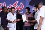 Natudu Movie Audio Launch - 49 of 152