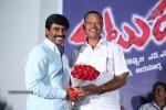 Natudu Movie Audio Launch - 88 of 152