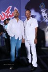 Natudu Movie Audio Launch - 89 of 152