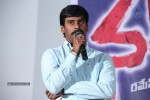 Natudu Movie Audio Launch - 95 of 152