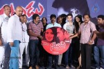 Natudu Movie Audio Launch - 96 of 152