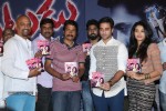 Natudu Movie Audio Launch - 142 of 152