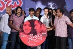 Natudu Movie Audio Launch - 152 of 152