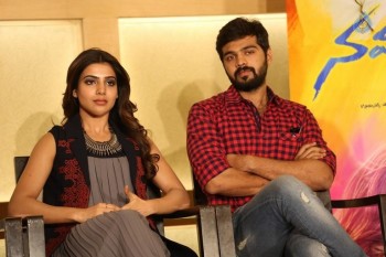 Nava Manmadhudu Press Meet - 1 of 58