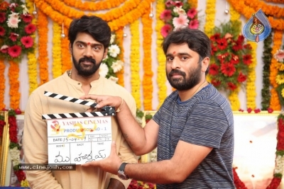  Naveen Chandra New Movie Opening  - 10 of 16