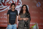 Nawab Nautanki  Movie Logo Launch - 11 of 33