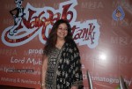 Nawab Nautanki  Movie Logo Launch - 24 of 33